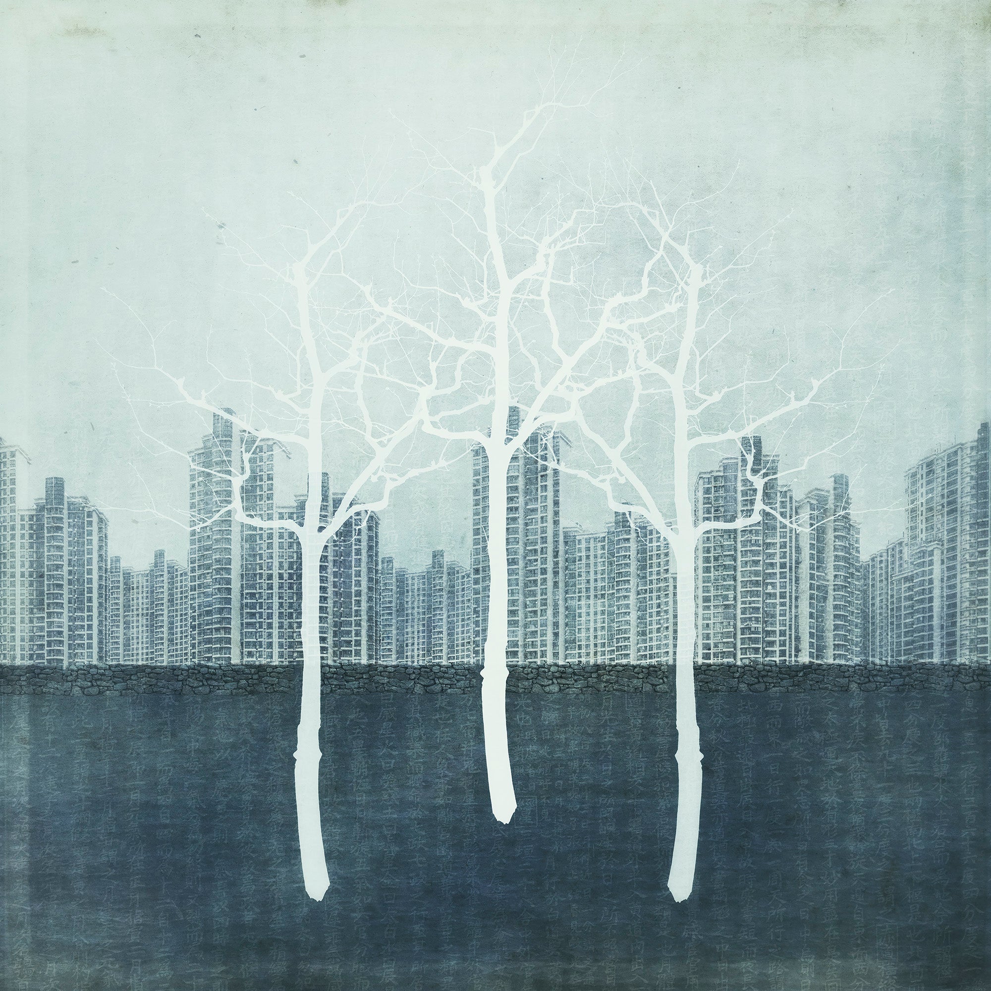 Past & Present by Kaye Davis